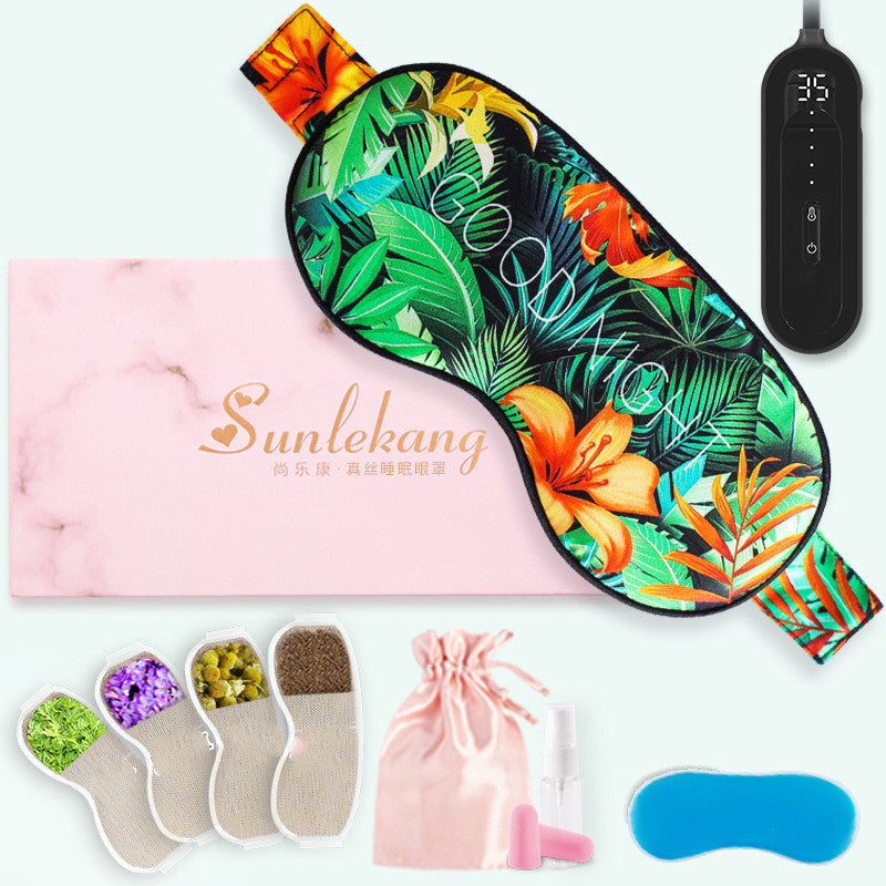 Rechargeable Steam Eye Mask