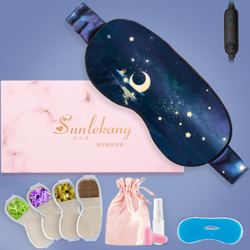 Rechargeable Steam Eye Mask