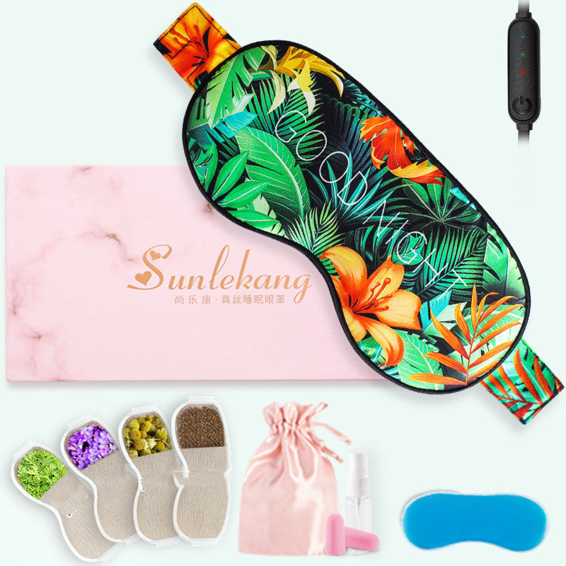 Rechargeable Steam Eye Mask
