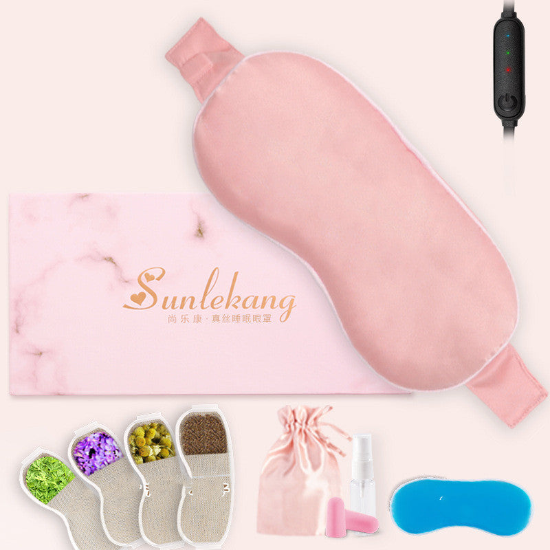 Rechargeable Steam Eye Mask