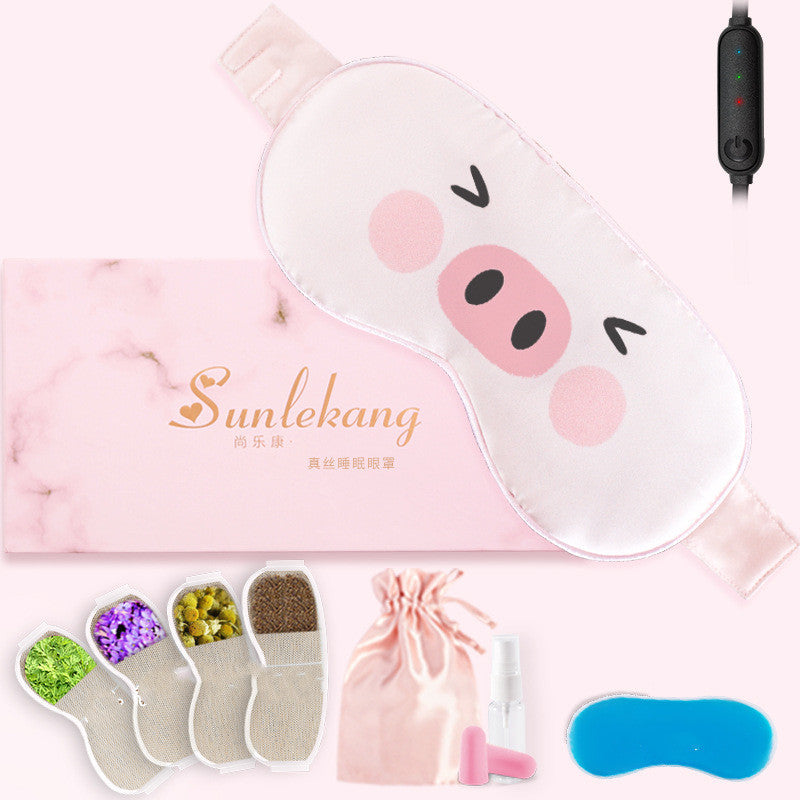 Rechargeable Steam Eye Mask