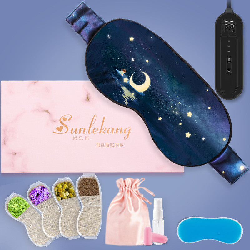 Rechargeable Steam Eye Mask