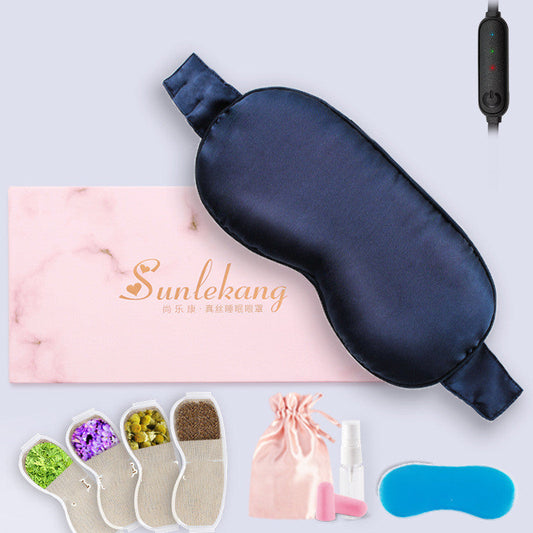 Rechargeable Steam Eye Mask
